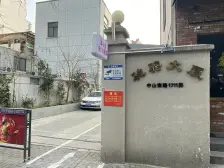 经典双南两房,户型优质,诚意出售