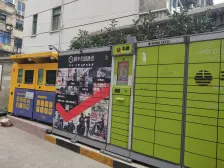 80万精装修,中间楼层采光不挡,看中可聊,急售中