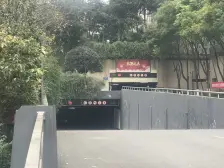 大石坝 东原D7一房71.8万