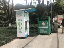 大石坝 东原D7二房100万