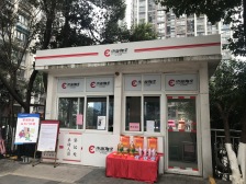 大石坝 东海岸三房85万