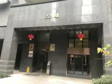 大石坝 首创鸿恩国际生活社区三房129万