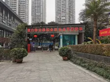 弹子石 富力现代广场一房40万