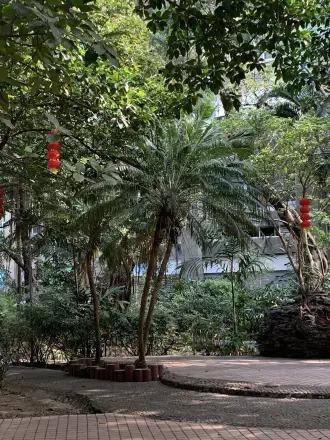 怡雅苑