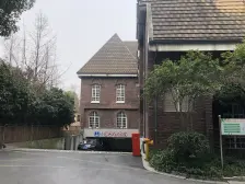红墅高品质联排边套,南北花园加露台,自带车库地下室