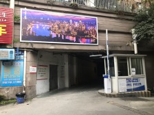 大石坝 东海岸二房80万