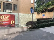 北麓国际城装修小两房 钥匙在店 看房方便