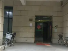 三鑫花苑 4室2厅 南 北