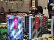 碧桂园景悦,精装修,前排,诚心卖价格能谈,