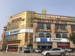 周边店铺