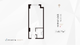 MOMΛ当代广场1室1厅1厨1卫建面48.77㎡