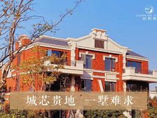 房东急售,改善洋房,好楼层,带车位,看房随时