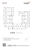 力高雍湖国际公寓户型图2