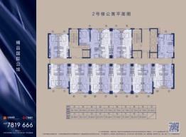 兰亭荟建面37.75㎡