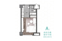 绿地·海珀天润1室1厅1厨1卫建面52.29㎡