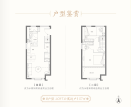 新城玺樾3室2厅1厨2卫建面47.00㎡