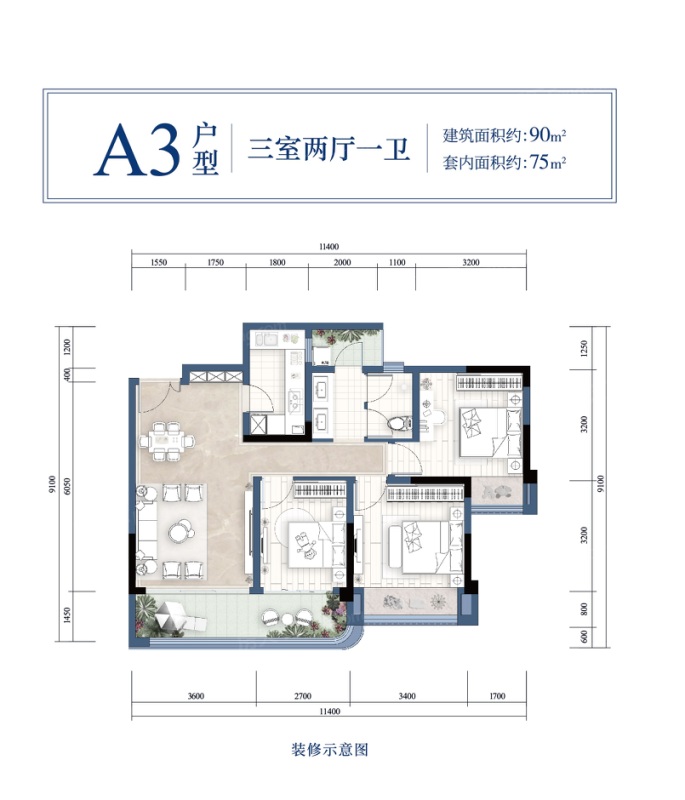 御璟悦来户型图