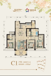 青岛星河湾3室2厅1厨3卫建面185.00㎡