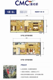 海伦国际2室2厅1厨1卫建面52.58㎡