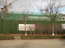 万光中华城 4室2厅 南 北