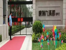 品质小区 精装修 中间楼层采光好,视野开阔