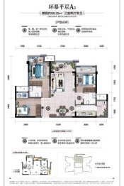 金科长江星辰3室2厅1厨2卫建面98.39㎡