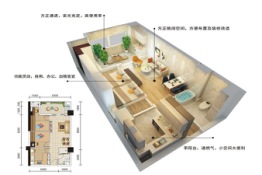 通泰·爱丽舍2室1厅1厨1卫建面73.80㎡