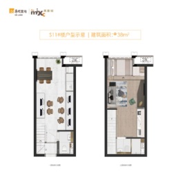 华润置地中心1室1厅1厨1卫建面38.00㎡