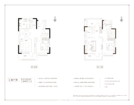 花样年·碧云湾3室2厅1厨3卫建面131.00㎡