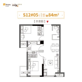 华润置地中心2室2厅1厨1卫建面84.00㎡