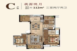 望月湾雅舍3室2厅1厨2卫建面112.00㎡