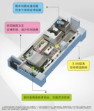 新城悦隽公园35平公寓户型