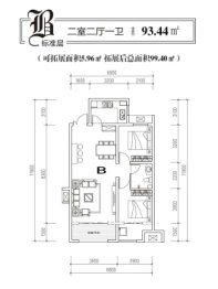 华海药都新城2室2厅1厨1卫建面93.44㎡