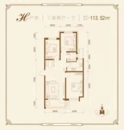 玺悦3室2厅1厨1卫建面113.52㎡