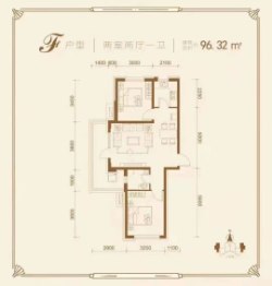 玺悦2室2厅1厨1卫建面96.32㎡