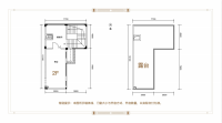 建面约137平米户型