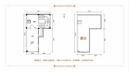 中海盛唐坊建面137.00㎡