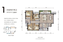 协信星澜汇4室2厅1厨2卫建面118.00㎡