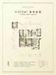 112方户型图