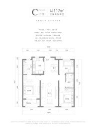 融创·都会悦山3室2厅1厨2卫建面117.00㎡