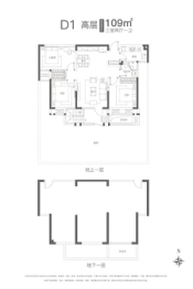 璞禵公馆3室2厅1厨1卫建面109.00㎡