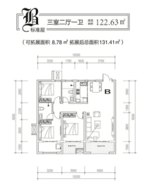 华海药都新城3室2厅1厨1卫建面122.63㎡