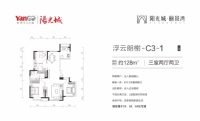 128平三室两厅两卫户型图