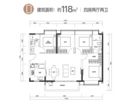 时代天境（金沙洲）4室2厅1厨2卫建面118.00㎡