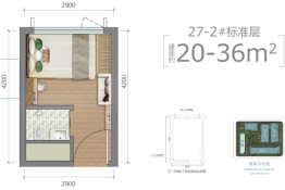 金科天宸1室1卫建面20.00㎡