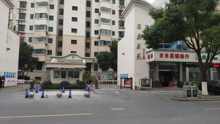 汇盛花苑