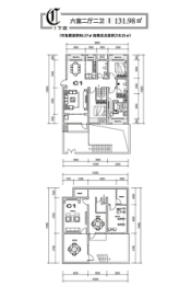 华海药都新城6室2厅1厨2卫建面131.98㎡