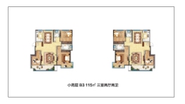 明博悦城3室2厅1厨2卫建面115.00㎡