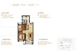 中南熙悦2室2厅1厨1卫建面80.00㎡