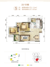 金科御景江湾2室2厅1厨1卫建面72.11㎡